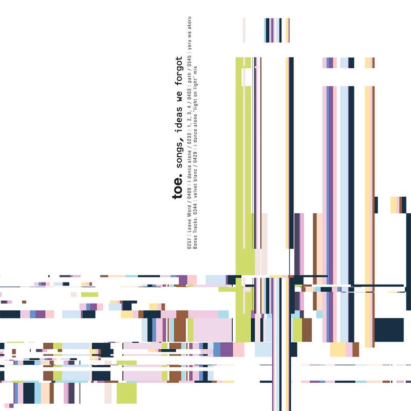toe - songs, ideas we forgot (Repress) - LP - 'Eraser Smudge' Colour Vinyl