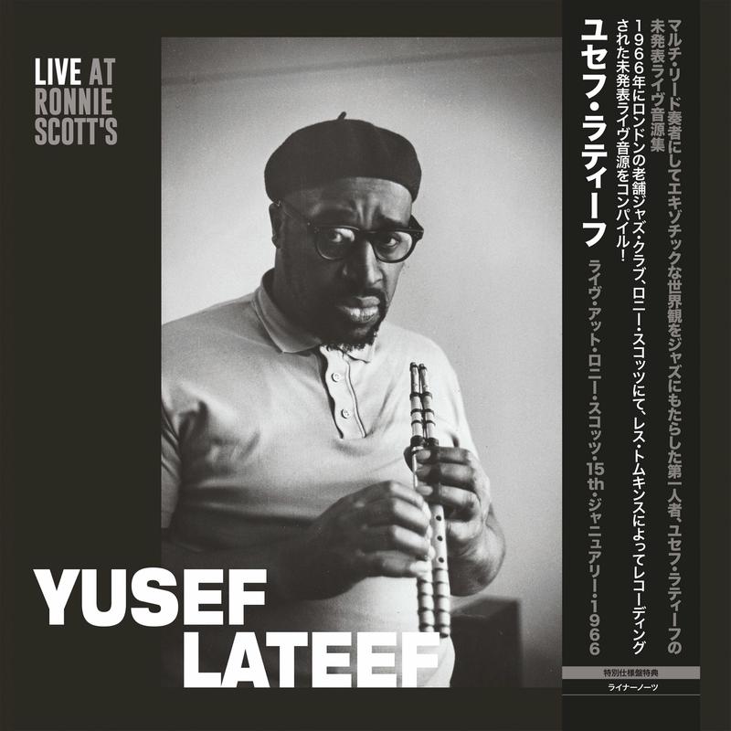 YUSEF LATEEF - Live at Ronnie Scotts (Official Japanese Edition) - LP - Limited 180g Vinyl