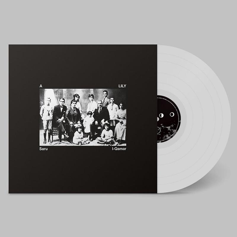 A LILY - Saru I-Qamar - LP - Grey Marble Vinyl