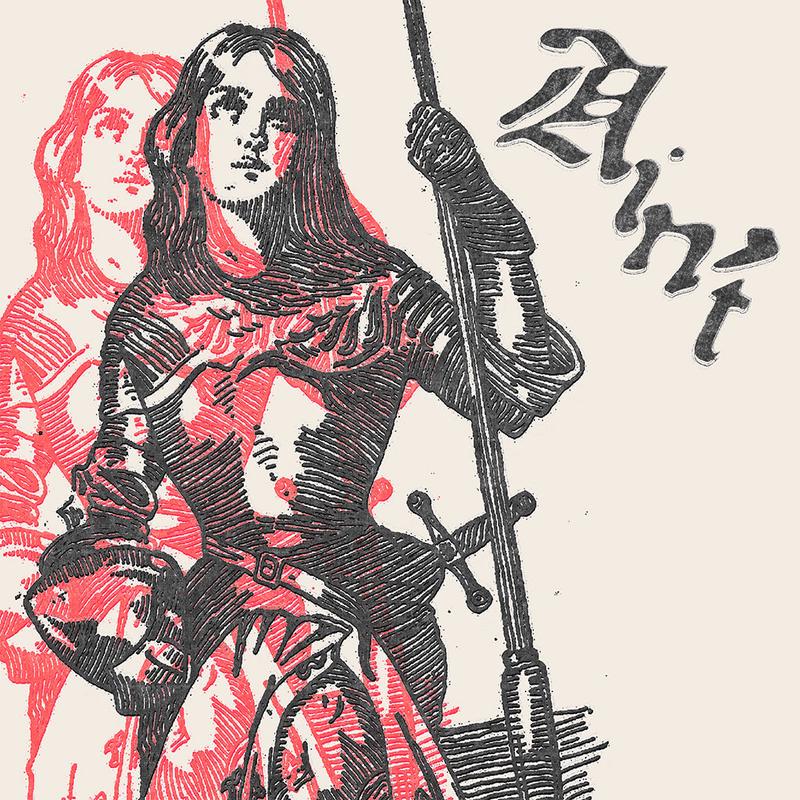 AIN'T - Oar / Teething - 7'' - Vinyl