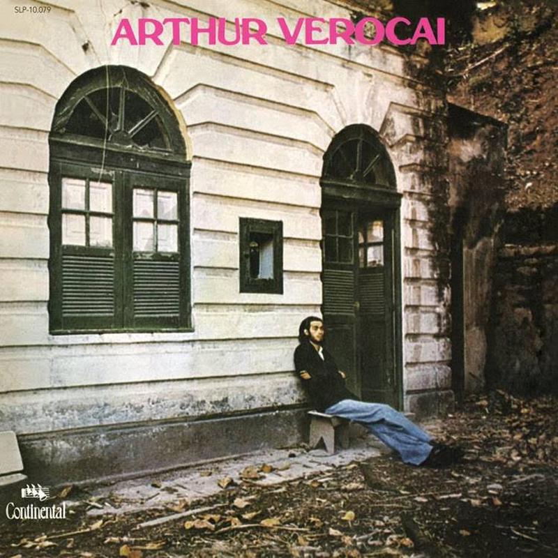 ARTHUR VEROCAI - Arthur Verocai (Remastered) - LP - Black Vinyl