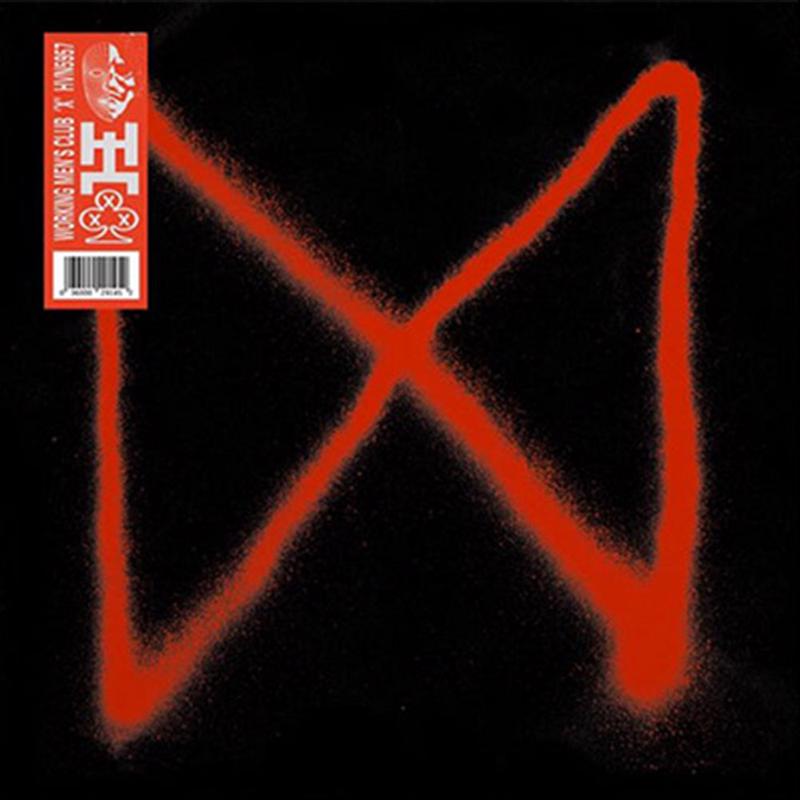 WORKING MEN'S CLUB - X - 7" - Vinyl