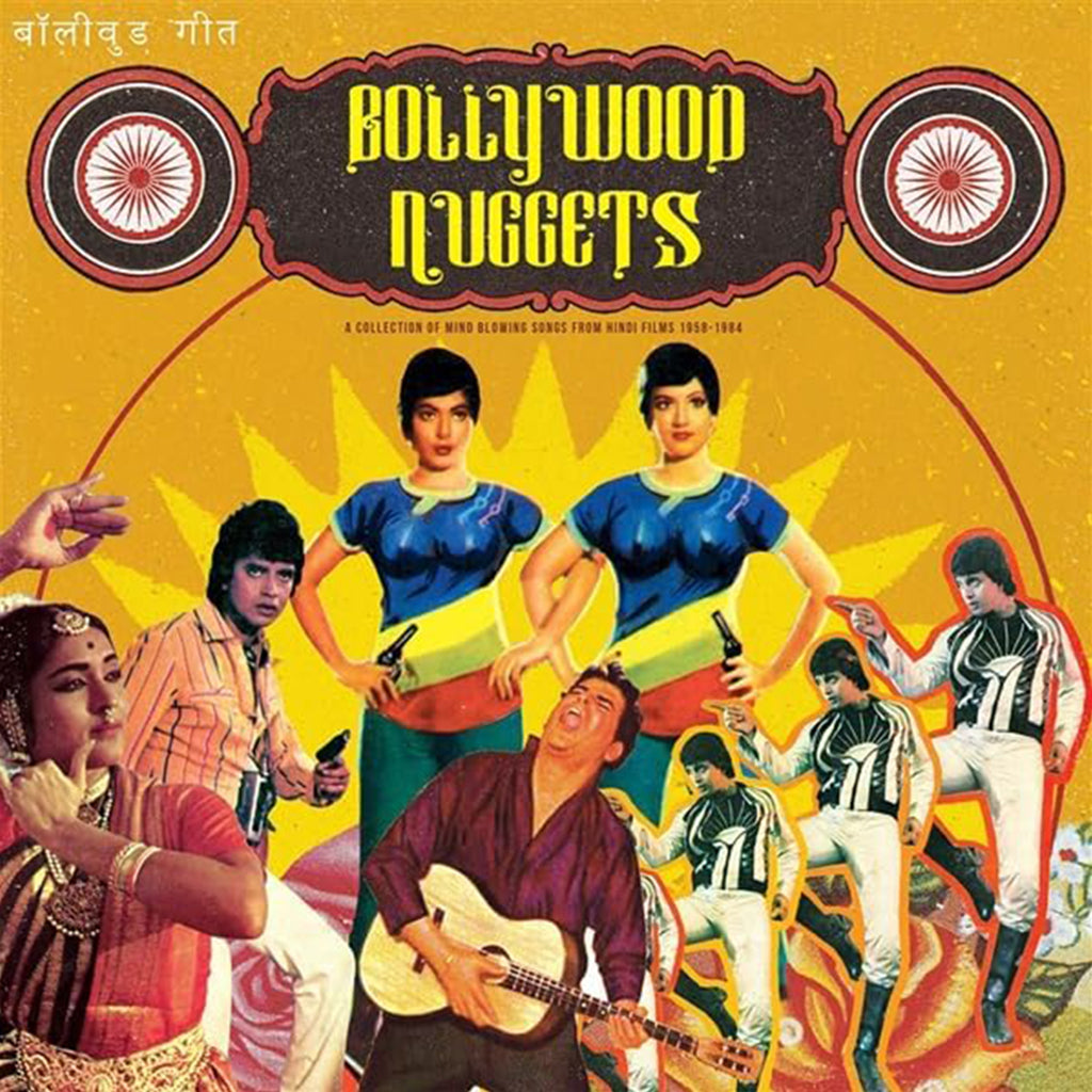 VARIOUS - Bollywood Nuggets - LP - Vinyl
