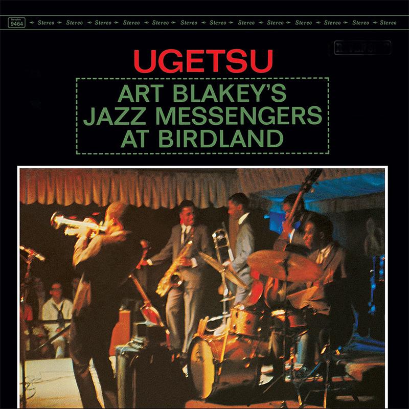 ART BLAKEY'S JAZZ MESSENGERS - Ugetsu (Craft Jazz Essentials) - LP - Vinyl