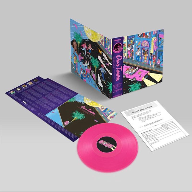 VARIOUS - Our Town: Jazz Fusion, Funky Pop & Bossa Gayo Tracks from Dong-A Records (Repress w/ New Artwork) - LP - Gatefold Hot Pink Vinyl