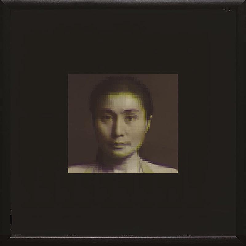 VARIOUS - Ocean Child: Songs of Yoko Ono - Yoko Ono Tribute - LP - Vinyl