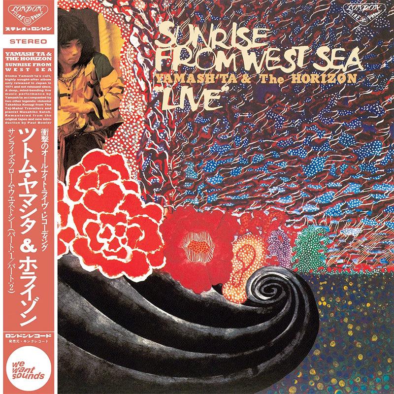 YAMASH'TA AND THE HORIZON - Sunrise From West Sea (Remastered) - LP - Vinyl