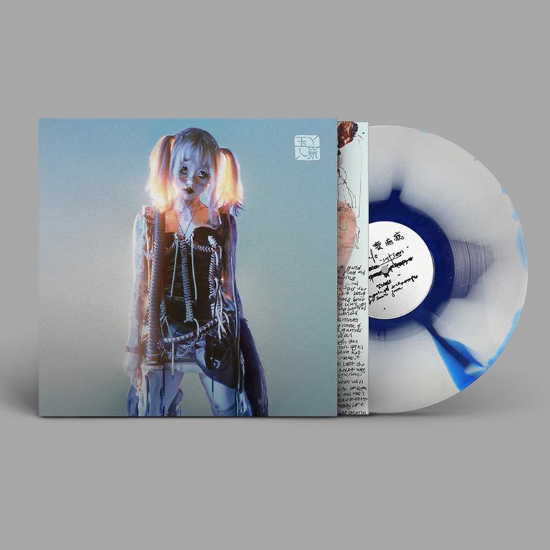 yeule - softscars (with Poster insert & Lyric Booklet) - LP - Deluxe White & Blue Ink Spill Vinyl