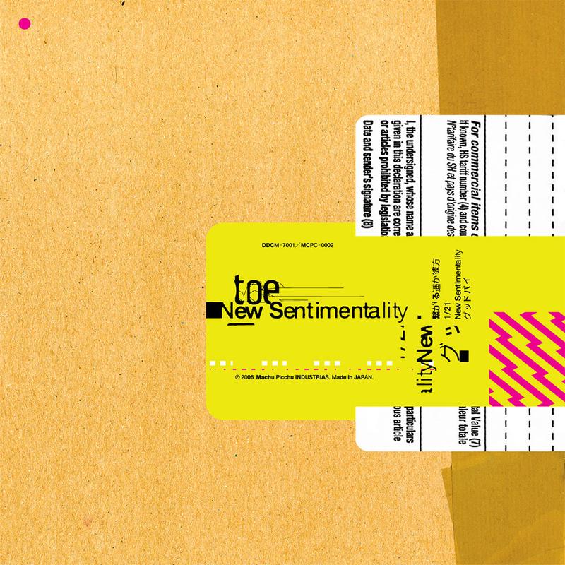 toe - New Sentimentality (2024 Repress) - 12'' EP - Tan and Clear Colour-In-Colour Vinyl