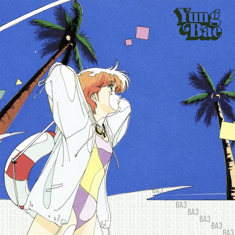 YUNG BAE - Bae 3 - LP - Vinyl