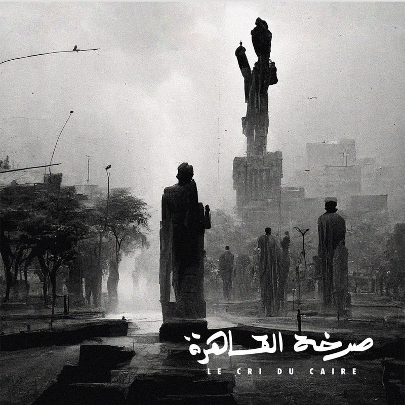 ABDULLAH MINIAW, ERIK TRUFFAZ, PETER CORSER & KARSTEN HOCHAPFEL - Le Cri Du Caire - LP - 180g Vinyl