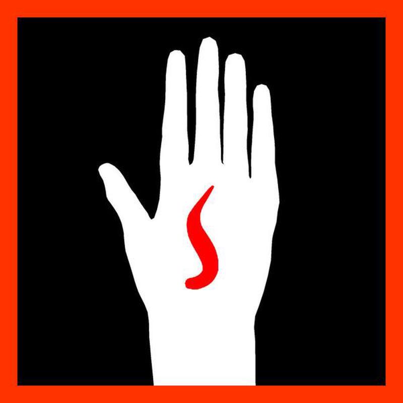 AUSTRA - HiRUDiN Remixed - 12" EP - Limited Vinyl