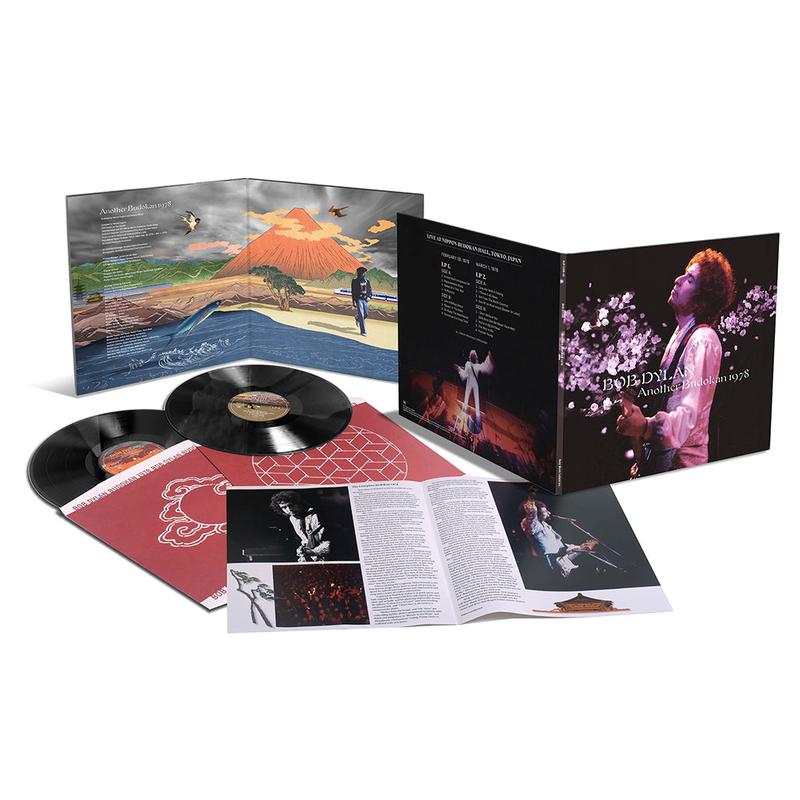 BOB DYLAN - Another Budokan 1978 (Highlights Edition) - 2LP - Gatefold Vinyl
